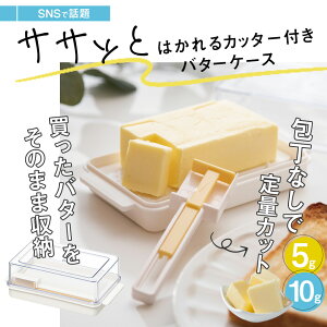 [`1118 P20{]o^[Jb^[t o^[P[X Jbg o^[Jb^[ ȒP ֗ { XP[^[ skater KBTC1 yʃJbeBOKCht v[g o^[Jbg ۑ فz