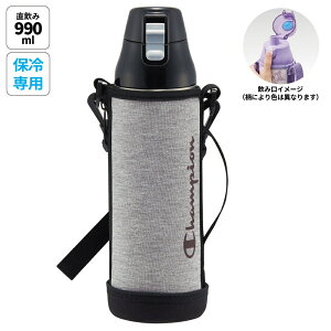 Championi`sIjJo[t bNt vbV   990ml XeX ۗ XP[^[ skater KSDC10S j̎q jq j Sy_CNg {g LbY q ʊw  X