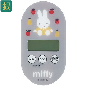 [911`1܂ P20{]# Lb`^C}[ ^C}[ }Olbg  䏊 Lb`  XP[^[ skater KTM1 ~btB[ Miffy  ̎q y v  LN^[ 