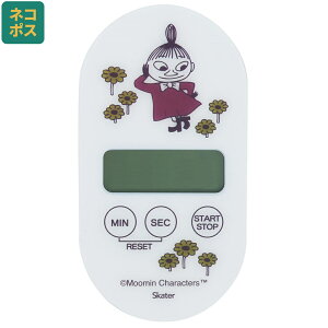 [`1118 P20{]# Lb`^C}[ ^C}[ }Olbg  䏊 Lb`  XP[^[ skater KTM1 [~ Moomin g~C  fB[Xy v  LN^[ 킢