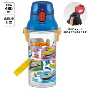 [911`1܂ P20{] LbY ^b` vX`bN  NA {g 480ml skater XP[^[ PSB5TR  v[ 24N Plarail d V j̎q jqyLN^[ q 