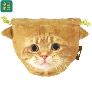 [`12317܂ P20{]# В В tFCX  񂿂Ⴍ |[` l  XP[^[ skater ZFK1 Y Ȃ ZZ L lR jq qy |[` q  킢 