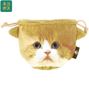 [`12317܂ P20{]# В В tFCX  񂿂Ⴍ |[` l  XP[^[ skater ZFK1 Y Ȃ ZZ L lR jq qy |[` q  킢 