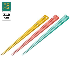 [102`27 P10{]# H@Ή  q vX`bN 21cm 3V Zbg  qp LN^[ skater XP[^[ AAC45T Xk[s[ SNOOPY s[ibc  fB[Xy͂  ٓ 