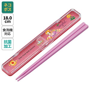 [`12317܂ P20{]# Zbg HΉ  R Jg[ ٓ  skater Jg[Zbg XP[^[ ABC3AG Ďq ̏̃vcF vcFyJg[P[