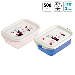 [`1118 P20{]R ۑe ٓ t[hRei V[{bNX 2Zbg 500ml { skater FCN2WAG XP[^[ ̑} WW X^WIWu yvX`bN  Hi