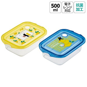 [`1118 P20{]R ۑe ٓ t[hRei V[{bNX 2Zbg 500ml { skater FCN2WAG XP[^[ TƃKXp[  TKX j̎q ̎qyvX`bN 