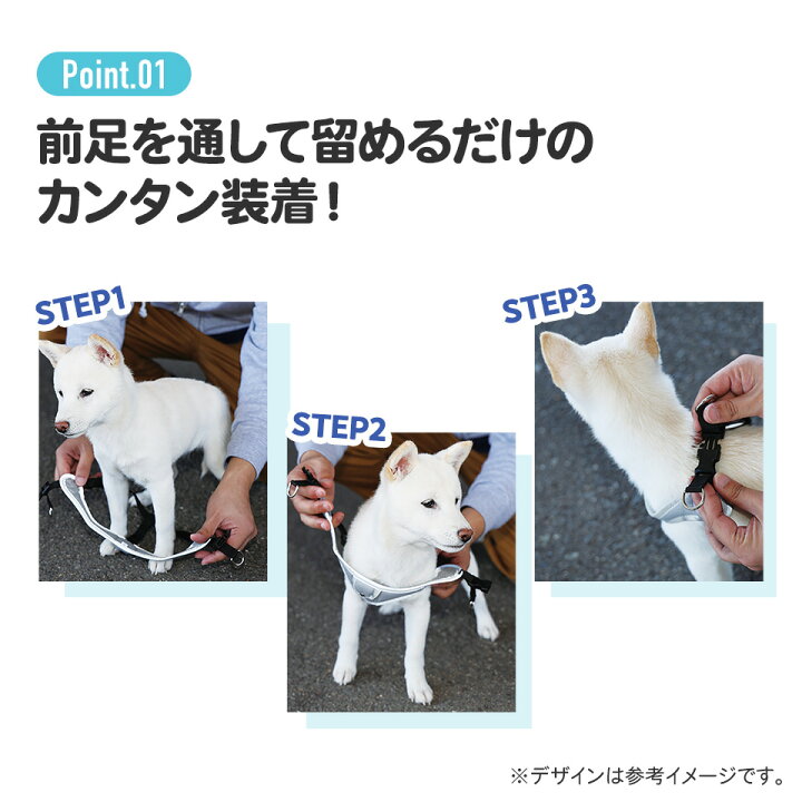 楽天市場】[12日〜30日 P20倍]着せやすい ハーネス S 超小型犬用 M 