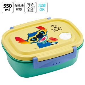 ٓ i WΉ H@Ή `{bNX 550ml w q ٓ skater XP[^[ XPM4 XeBb` stitch fBYj[ j̎q ̎qy W ct LbY  