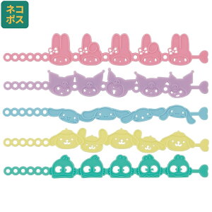 [3��3���`3��15�� P20�{]# �V���R�[�� ���悯 �`�F�[�� �u���X���b�g �����O 5�{�� ������ �΍� ���� �X�P�[�^�[ skater ZMYC1 �T�����I �L�����N�^�[ ���̎q�y�V���R�� �A�E�g�h�A �L�����v �� ��