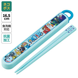 [`12317܂ P20{]# Zbg HΉ  R Jg[ ٓ  skater q P[X XP[^[ ABS2AMAG s[X 24N Aj LN^[ ObYyJg[Zbg J