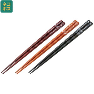 [`1118 P20{]#   23cm 3V Zbg ͂ nV ؔ LN^[  XP[^[ skater ANEN45T Xk[s[ SNOOPY s[ibc  fB[Xyׂ~߉H v[g 킢