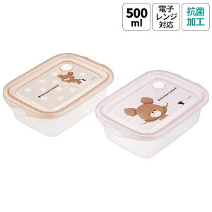 [`1118 P20{]R ۑe ٓ t[hRei V[{bNX 2Zbg 500ml { skater FCN2WAG XP[^[ ܂̂ RRA N}̊wZ j̎q ̎qyvX`bN 