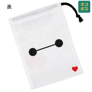 [`1118 P20{]# Rbv В Rbv ۈ牀 ct wZ qǂ H LN^[ skater XP[^[ KB63 xC}bNX 25N fBYj[ Disney j̎q ̎qyq Rbv В