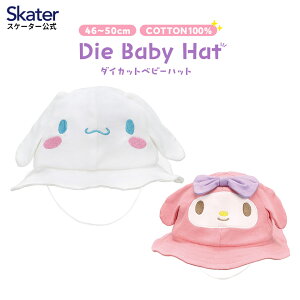 [`12317܂ P20{]_CJbgxr[nbg Xq ڂ ł 킢 LN^[ XP[^[ skater CBHt1 }CfB }C Vi[ TI ̎q qyq LbY