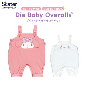 [102`27 P20{]_CJbgxr[T[ybg 100 80 90 킢 LN^[  XP[^[ skater CBSP1 }CfB Vi[ TI ̎q qy҉ {^ Ԃ q