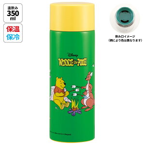 XeX }O {g 350ml  y RpNg  {g ۉ ۗ skater SMBC4B XP[^[ ܂̃v[ v[ Pooh  fB[XyXe{g XeX{g XeX}