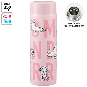 y  350 350ml  y ۉ ۗ   l fB[X skater XP[^[ STYL4 gWF[ gƃWF[ j̎q ̎qyIV Oo AQ w q qǂz
