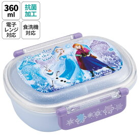 スケーター お弁当箱 一段 レンジ対応 食洗機対応 ランチボックス 360ml 一段弁当箱 丸型 skater QAF2BAAG アナと雪の女王 25年 アナ雪 ディズニー 女の子 女子【かわいい 弁当箱 食洗機 おしゃれ レンジ 幼稚園 スリム キッズ】
