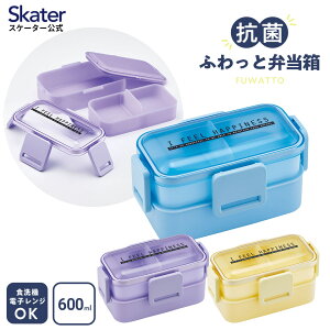 [13`24܂ P20{]R2iӂƕٓ ٓ l q i d؂ H@ W Ή w 600ml 킢 XP[^[ skater PFLW4AG R V[X[J[yfB[X 4_bN 