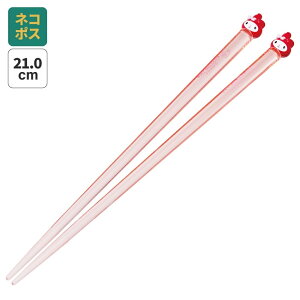 [102`27 P20{]# }XRbgt AN  21cm  ͂  ׂ~߉H LN^[ XP[^[ skater AAD45 }CfB }C TI ̎q qynV ~  