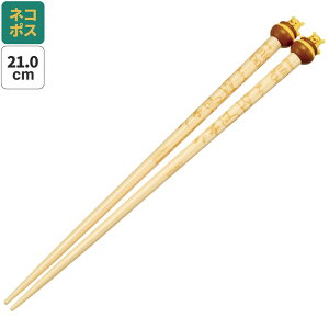[911`1܂ P20{]# }XRbgt AN  21cm  ͂  ׂ~߉H LN^[ XP[^[ skater AAD45 ܂̃v[ v[ Pooh  fB[XynV ~ 