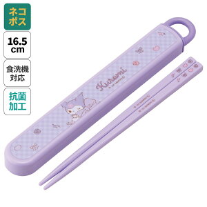 [`12317܂ P20{]# Zbg HΉ  R Jg[ ٓ  skater q P[X XP[^[ ABS2AMAG N~ N~ TI ̎q qyJg[Zbg J