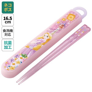  Zbg HΉ  R Jg[ ٓ  skater q P[X XP[^[ ABS2AMAG ̏ vcF 25N fBYj[ ̎q yJg[Zbg Jg[P[X 