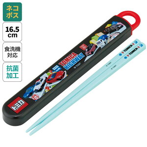 [`1118 P20{]# Zbg HΉ  R Jg[ ٓ  skater q P[X XP[^[ ABS2AMAG g~J 25N tomica   j̎q jq jyJg[Zbg Jg