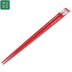  V킰 22.5cm h ؔ ͂ ׂȂ LN^[ 킢 XP[^[ skater ANTS45 }CfB }C TI ̎q qy ؃oV ؐ ~  V픢z