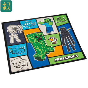 [`1118 P20{]# `NX C~ NX LN^[ `}bg ٓ ٓ skater KB4 XP[^[ }CNtg 25N }CN Minecraft jq qy` LbY q