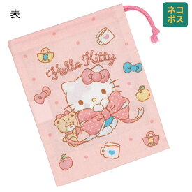 # コップ袋 巾着袋 コップ入れ 保育園 幼稚園 小学校 子ども 給食袋 キャラクター skater スケーター KB63 キティ ハローキティ キティちゃん 女の子【子供 コップ 巾着 袋 きんちゃく 小 入園 入学 小学生】