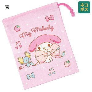 [`1118 P20{]# Rbv В Rbv ۈ牀 ct wZ qǂ H LN^[ skater XP[^[ KB63 }CfB }C TI ̎q qyq Rbv В  