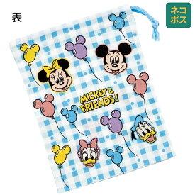 [9月11日〜9月29日 P20倍]スケーター コップ袋 巾着袋 コップ入れ 保育園 幼稚園 小学校 子ども 給食袋 キャラクター skater KB63 風船 ミッキーマウス ミッキー Mickey 男の子 女の子【子供 コップ 巾着 袋 きんちゃく 小 入園 入学 小学生】