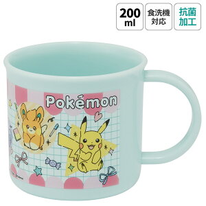 [`121110܂ P20{]vX`bN Rbv ct 200ml q vRbv ɂ H@Ή XP[^[ skater KE4AAG |PbgX^[ |P sJ`E |bsOyLN^[