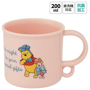vX`bN Rbv ct 200ml q vRbv H@ Rbv ɂ skater XP[^[ KE5AAG ܂̃v[ v[ Pooh RX`[ yLN^[ R qpH qǂ 