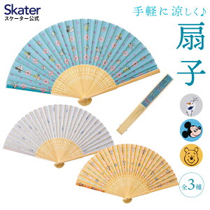 [`12317܂ P15{]q   ΍  LN^[ 킢  XP[^[ skater ZSS1 AiƐ̏ ~bL[}EX ܂̃v[ fBYj[ ̎q qya a 