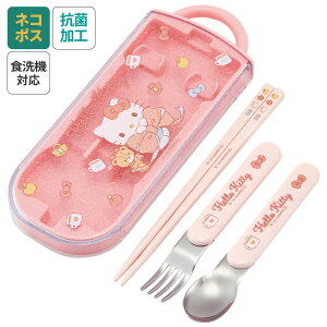 [`1118 P15{]# Xv[ tH[N Zbg q P[X { Jg[Zbg vX`bN skater XP[^[ TACC2AG LeB n[LeB LeB ̎qygIZbg H@ 