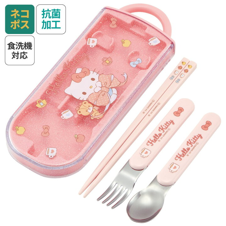 楽天市場】[7月3日〜7月22日 P15スケーター スプーン フォーク セット 
