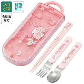 楽天市場】携帯用カトラリー（カラー:マルチカラー×素材（キッチン用品 