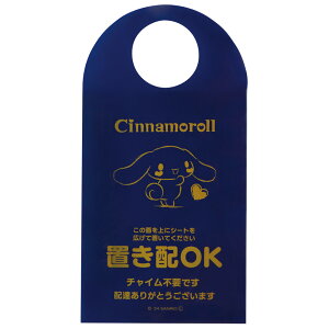 [`1118 P20{]uz V[g ו h~ z ֗ ObY m点 TC XP[^[ skater ZOS1 Vi[ Vi TI ̎q qy s ו zB } z 