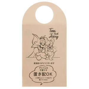 [`1118 P20{]uz V[g ו h~ z ֗ ObY m点 TC XP[^[ skater ZOS1 gWF[ gƃWF[ j̎q ̎qy s ו zB } z 