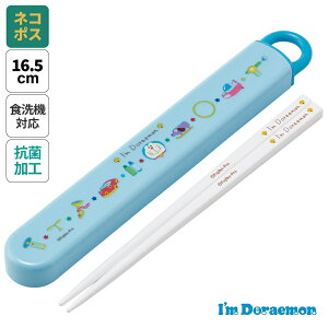 [`1118 P20{]# Zbg HΉ  R Jg[ ٓ  skater q P[X XP[^[ ABS2AMAG h ǂ炦 j̎q ̎q jq qyJg[Zbg J