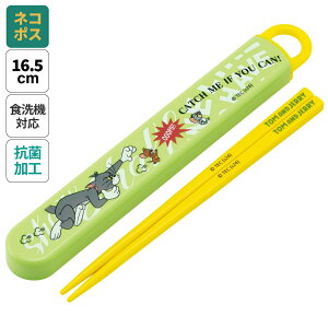  Zbg HΉ  R Jg[ ٓ  skater q P[X XP[^[ ABS2AMAG gWF[ gƃWF[ j̎q ̎qyJg[Zbg Jg[P[X Wt