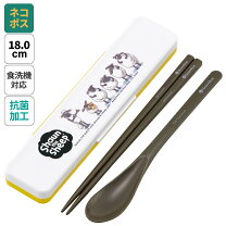 楽天市場】ひつじのショーン 箸の通販