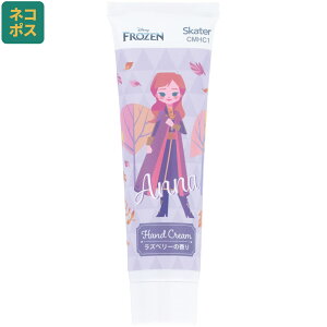 [`1118 P20{]# nhN[ 30g Mtg v[g ێN[  킢 g skater XP[^[ CMHC1 AiƐ̏ Ai Ai fBYj[ ̎q qy炳 r