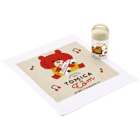 [9月28日〜10月20日 P20倍]スケーター おしぼりタオル おしぼりケース おしぼりセット おしぼり 子供 おしぼり入れ skater OA5AG トミカとトム トミカ トム トミカ＆トム 男の子【手拭きタオル ハンカチタオル ハンドタオル かわいい 抗菌 お手拭き】