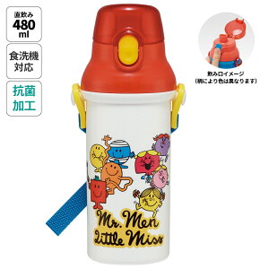 [12��12���`1��16�� P20�{]���� ������ �v���X�`�b�N ��e�� 480ml �H��@�Ή� �L�b�Y �c�� �����^�b�` skater �X�P�[�^�[ PSB5SANAG Mr. Men Little Miss �~�X�^�[���� ���g���~�X �O�b�Y�y�V�����_�[ �x��