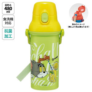   vX`bN e 480ml H@Ή LbY c ^b` skater XP[^[ PSB5SANAG gWF[ gƃWF[ j̎q ̎qyV_[ xg q ǂ qǂ q