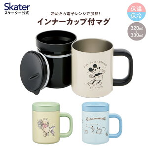 [`1118 P15{]Ci[Jbvt XeX }O Jbv Rbv ۉ ۗ t^t XP[^[ skater STMG4NI ~bL[ Vi[yt fM ^ Xe}O XCh ݌